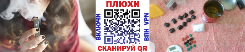 Цена Чистополь Alpha PVP  Бошки Шишки  Псилоцибиновые грибы  Cocaine  KRAKEN ССЫЛКА  АМФЕТАМИН 