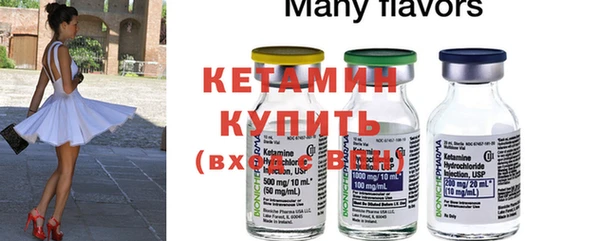 героин Наволоки