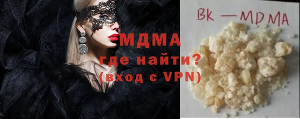 гашик Навашино
