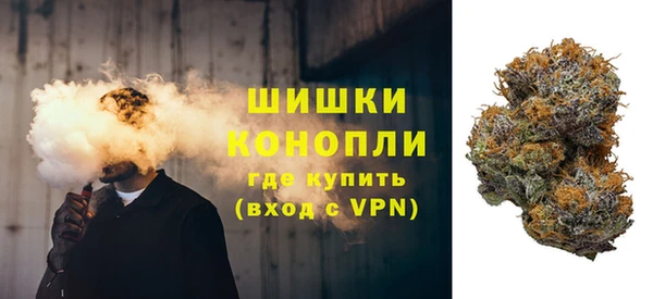 гашик Навашино