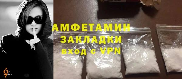 героин Наволоки
