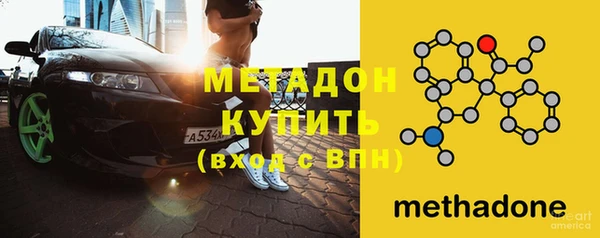 гашик Навашино