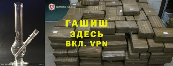 a pvp Россошь