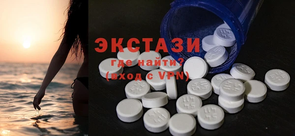 героин Наволоки