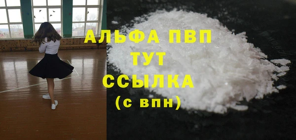 гашик Навашино