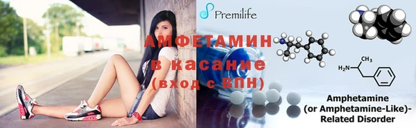 гашик Навашино