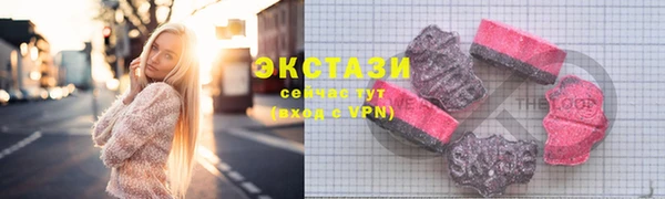 гашик Навашино
