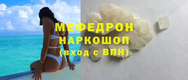 героин Наволоки