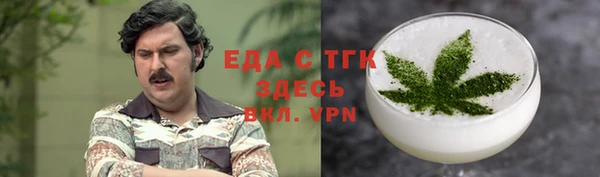 a pvp Надым