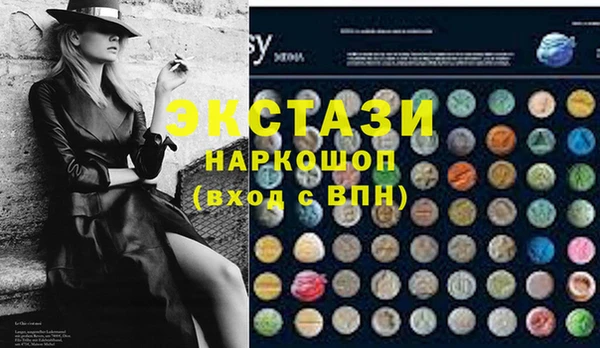 крисы Ростов