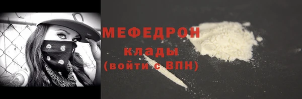 героин Наволоки