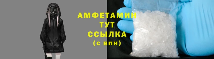 гашик Навашино