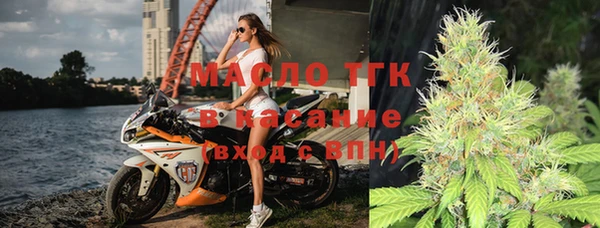 героин Наволоки