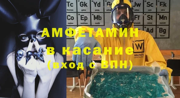 героин Наволоки