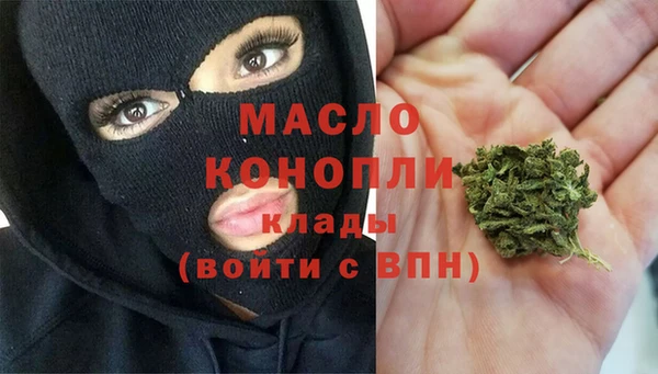 героин Наволоки