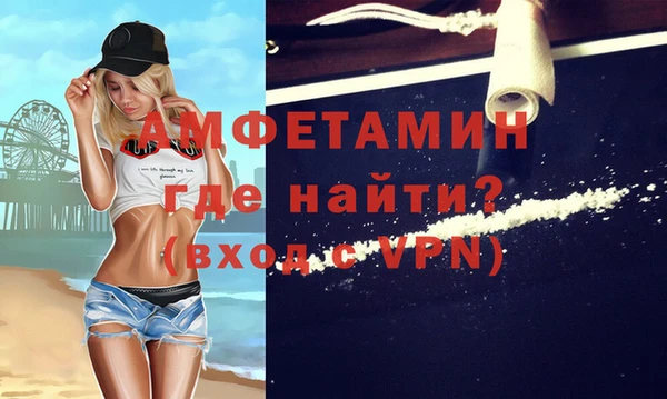 кристаллы Тихвин