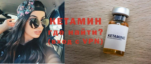 героин Наволоки