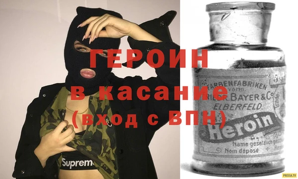 a pvp Надым