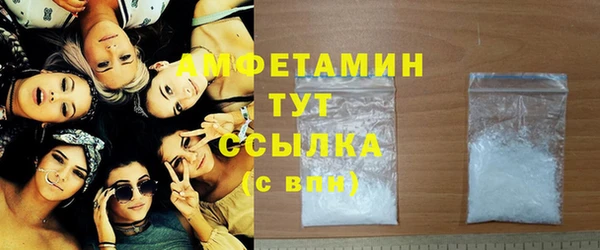 гашик Навашино