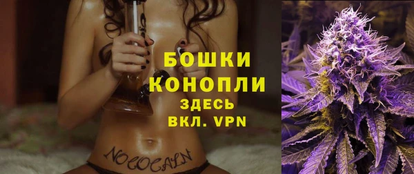 альфа пвп Тобольск