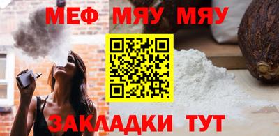 MDMA Изобильный