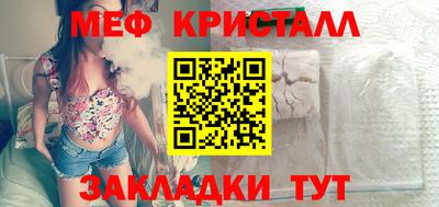 каннабис Ирбит