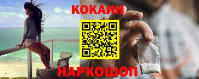 каннабис Ирбит