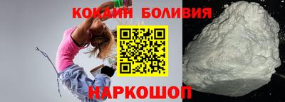 MDMA Изобильный