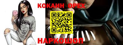 MDMA Изобильный