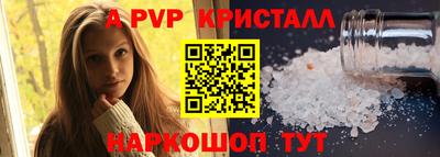 MDMA Изобильный