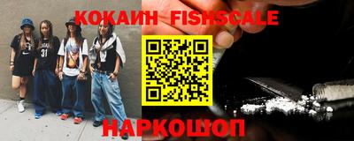каннабис Ирбит