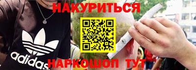 MDMA Изобильный