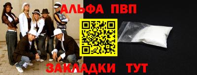 каннабис Ирбит