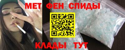 каннабис Ирбит