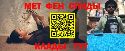 наркотики Азнакаево