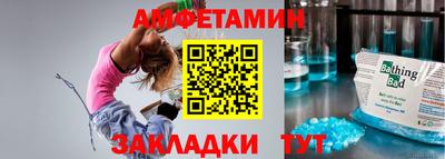 каннабис Ирбит