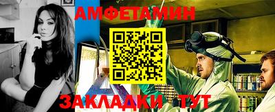 каннабис Ирбит