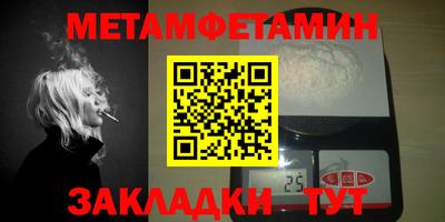 MDMA Изобильный
