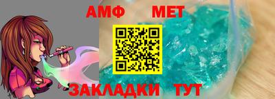каннабис Ирбит