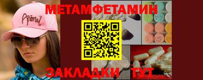 MDMA Изобильный