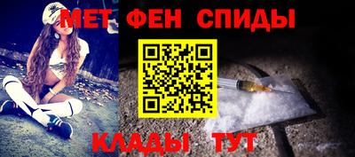 MDMA Изобильный