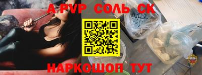 MDMA Изобильный