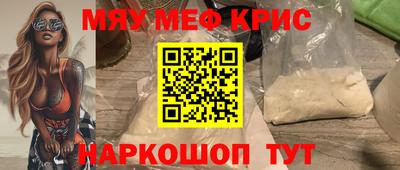 марки nbome Ипатово