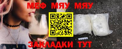 MDMA Изобильный