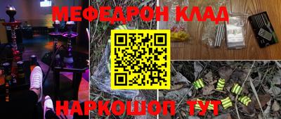 каннабис Ирбит
