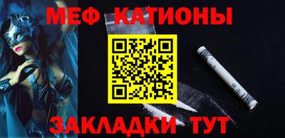 каннабис Ирбит