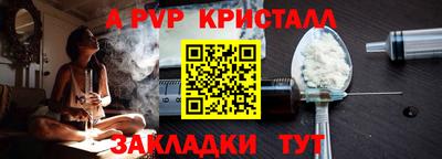 каннабис Ирбит