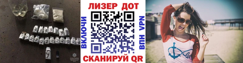 ЛСД экстази ecstasy Чистополь