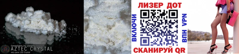 Лсд 25 экстази ecstasy  где купить наркоту  Чистополь 