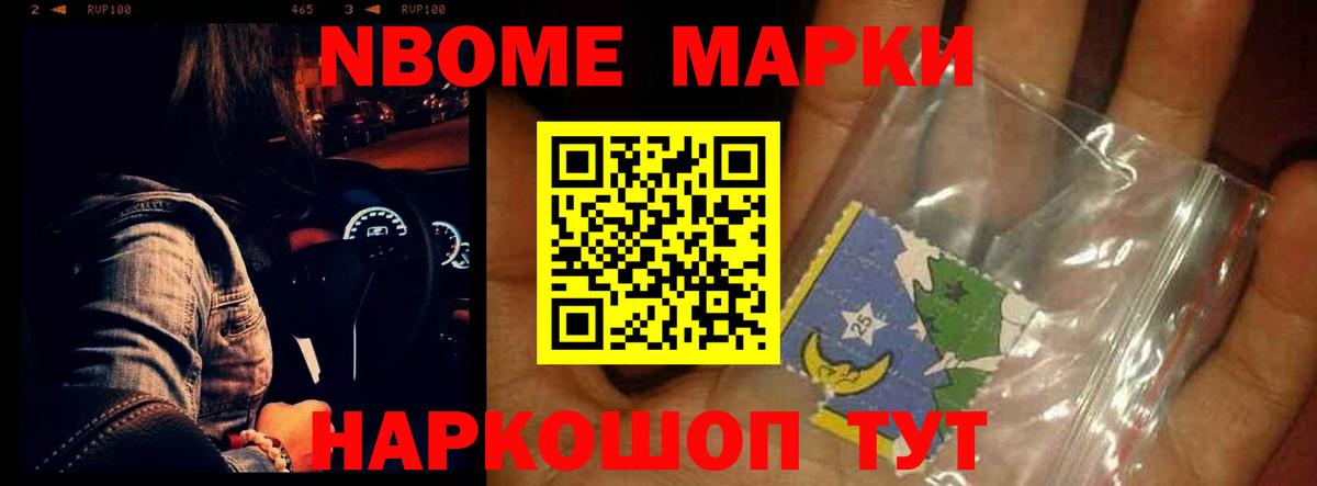 Лсд 25 экстази кислота  Вход с VPN  omg как зайти  Чистополь 